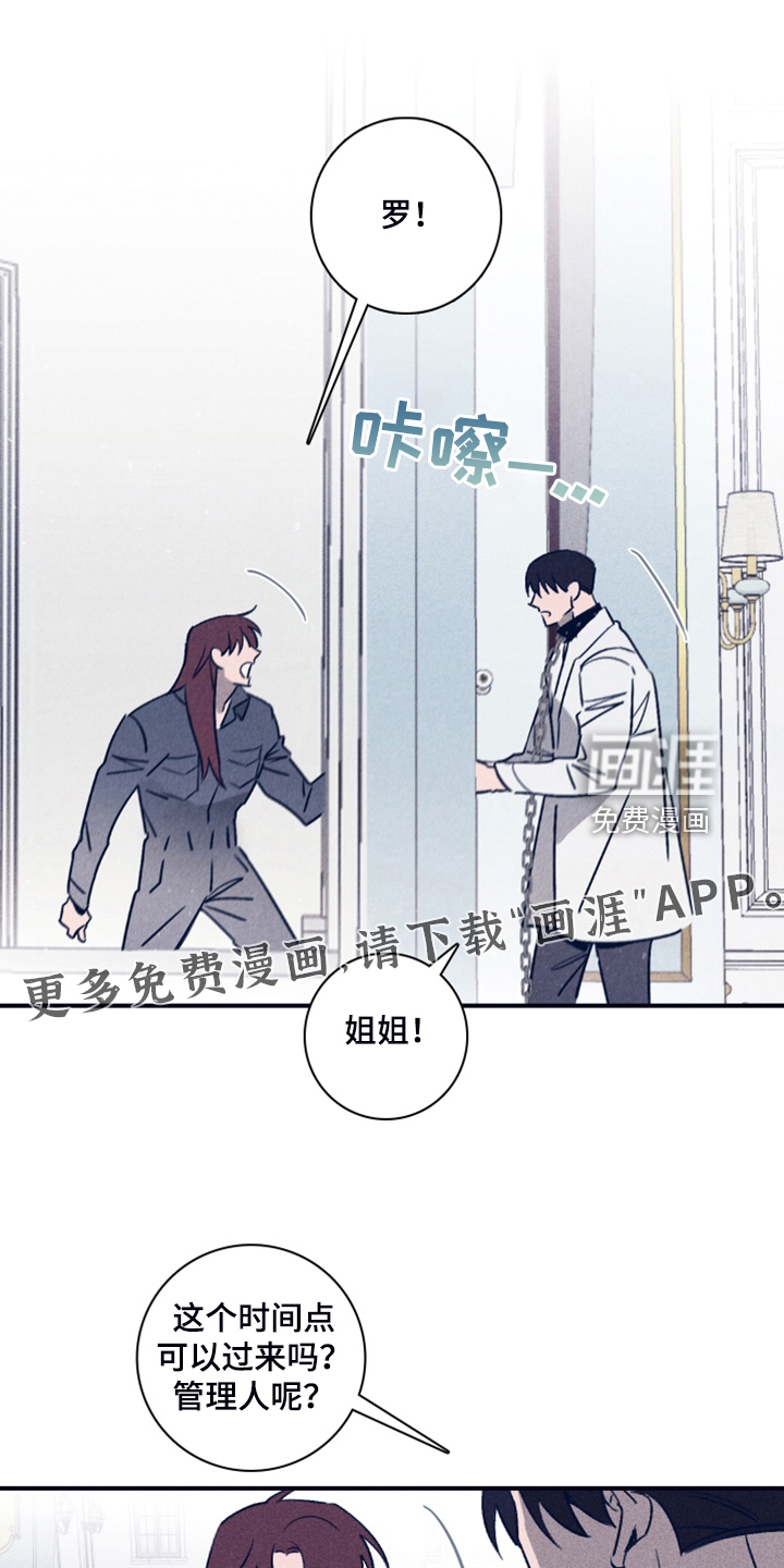 第86话0