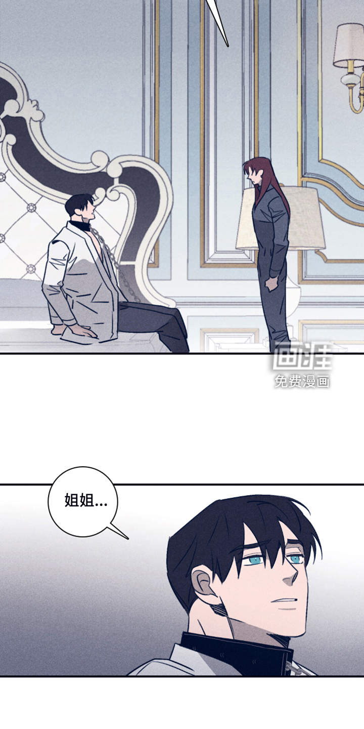 第86话10