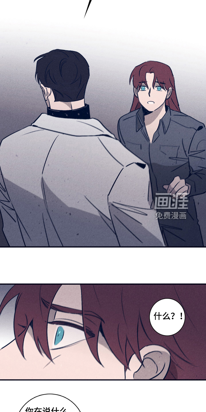 第86话6