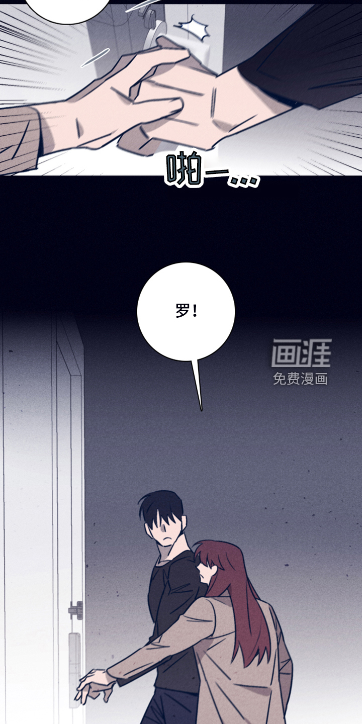 第85话10