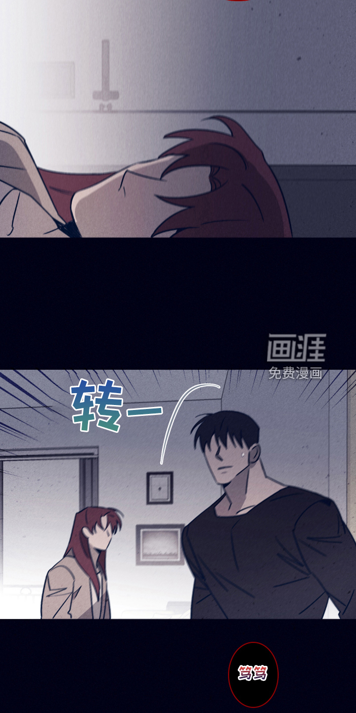 第85话14