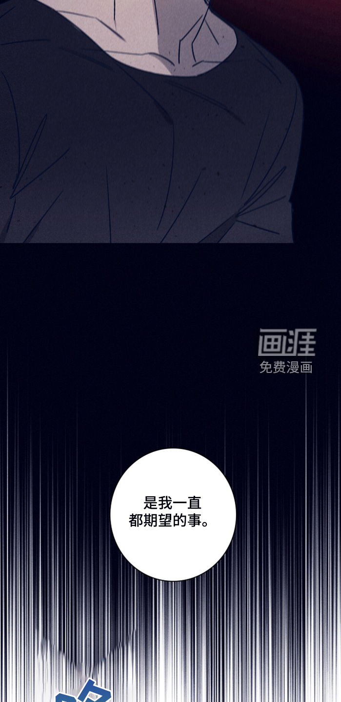 第85话21