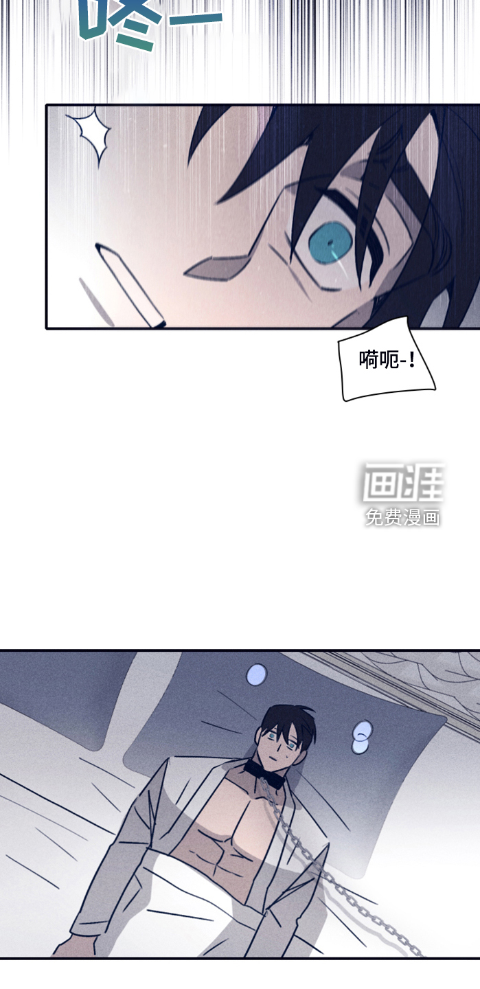 第85话22