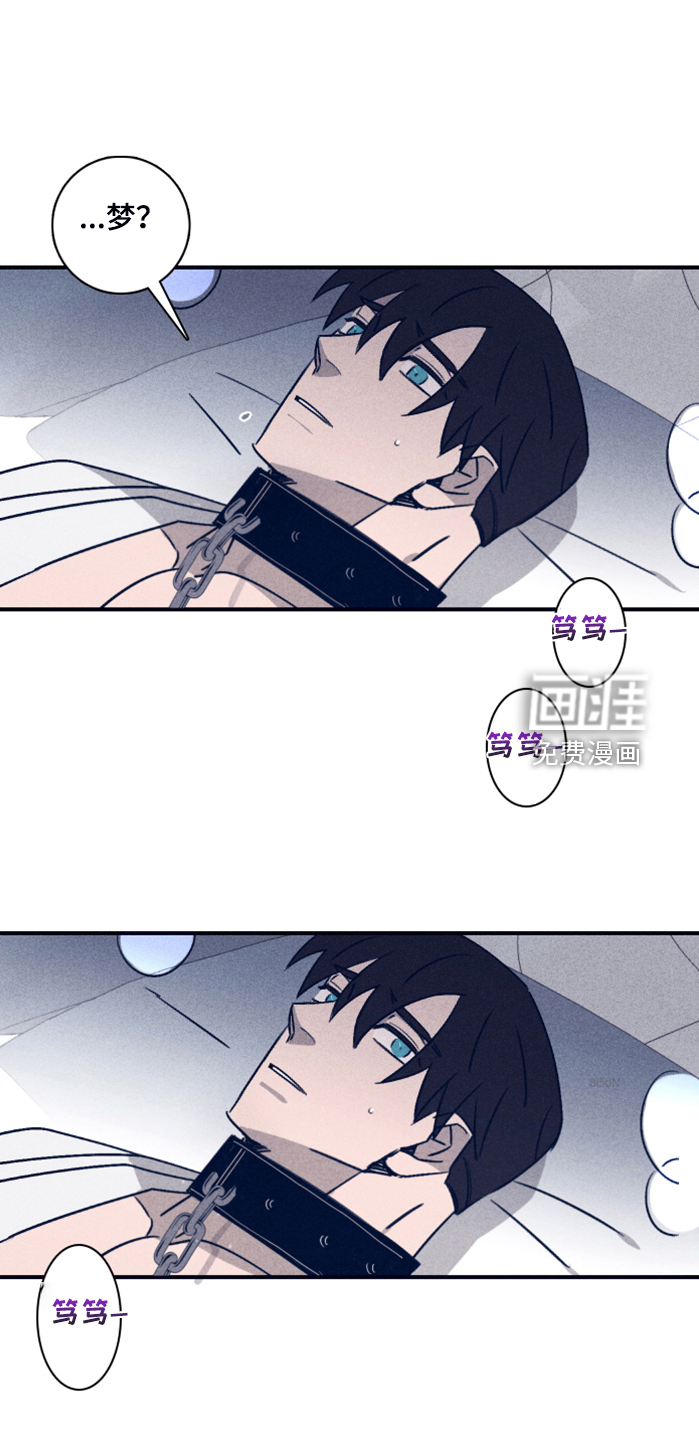 第85话23
