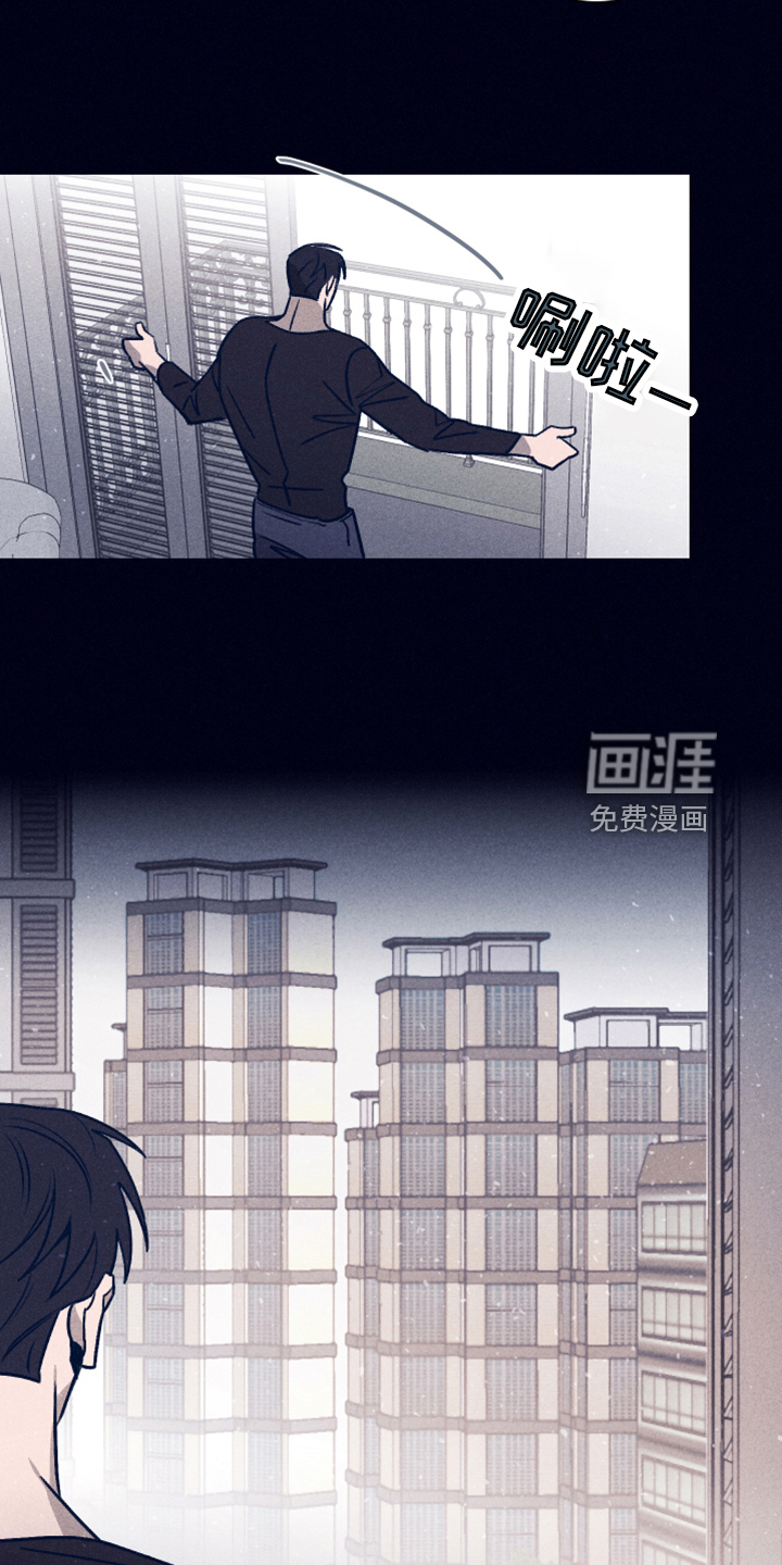 第85话4