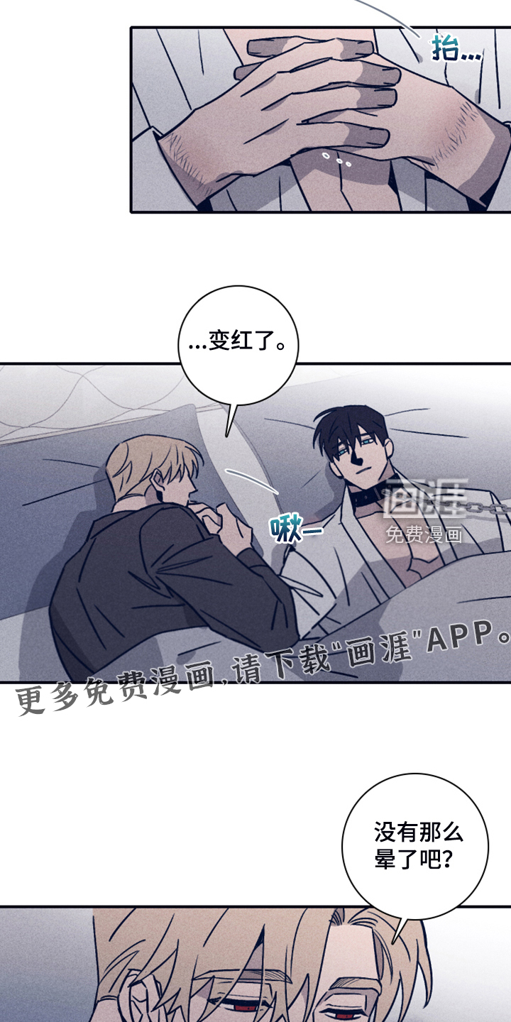 第84话0