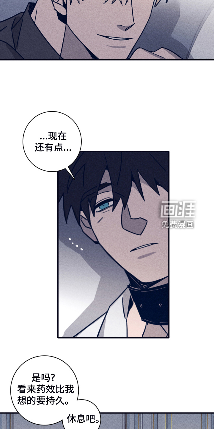 第84话1