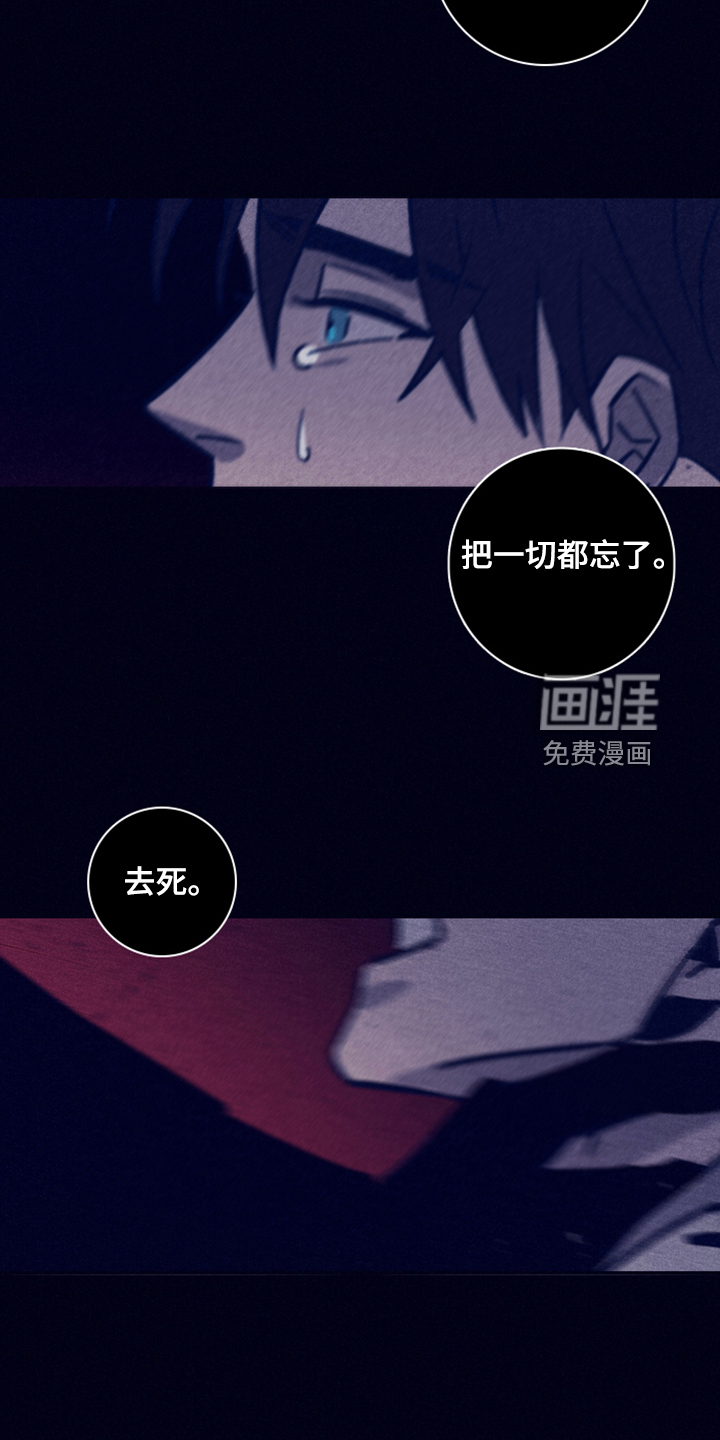第84话10