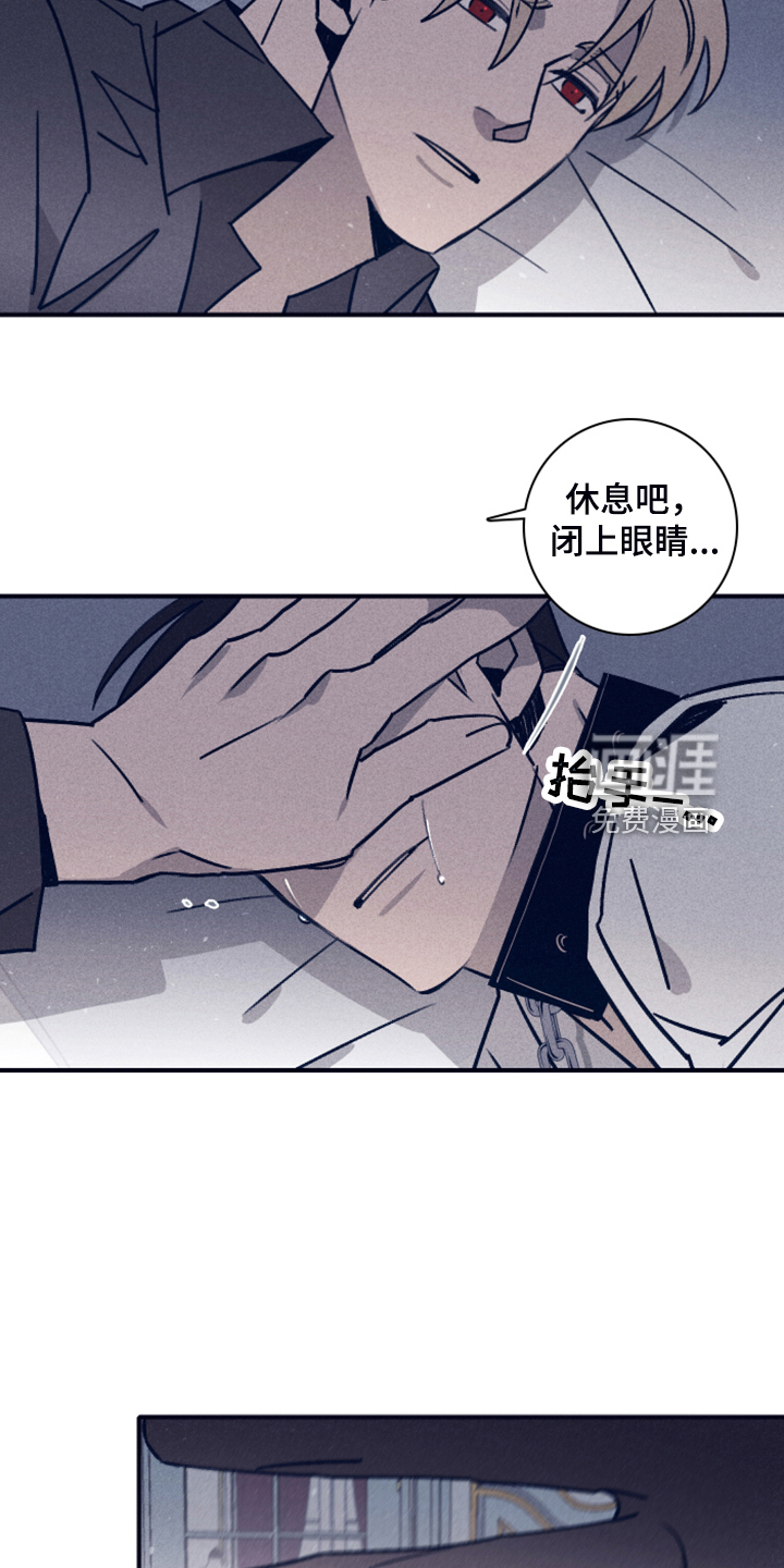 第84话13