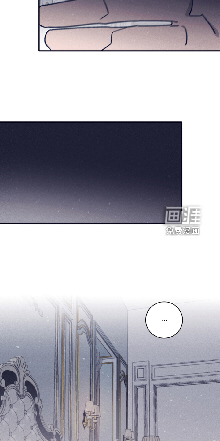 第84话14