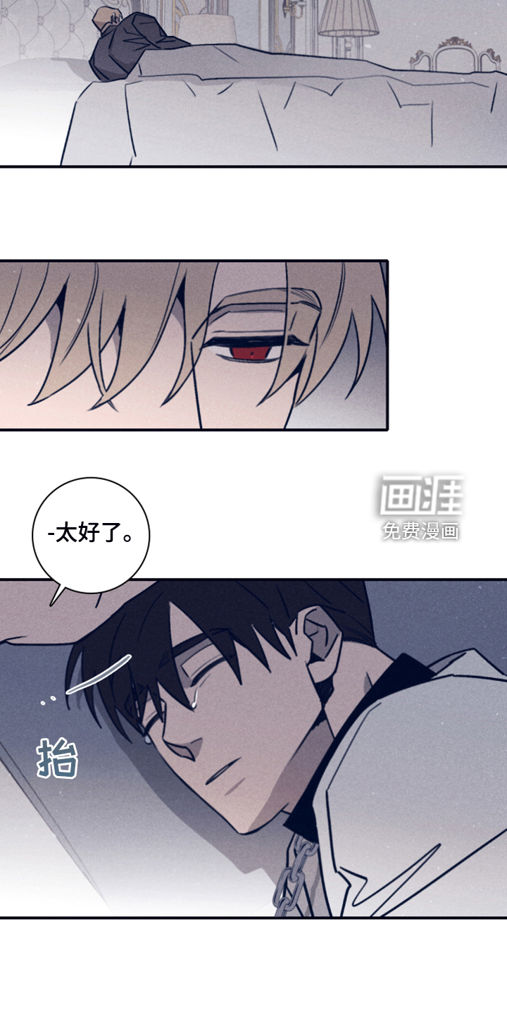 第84话15