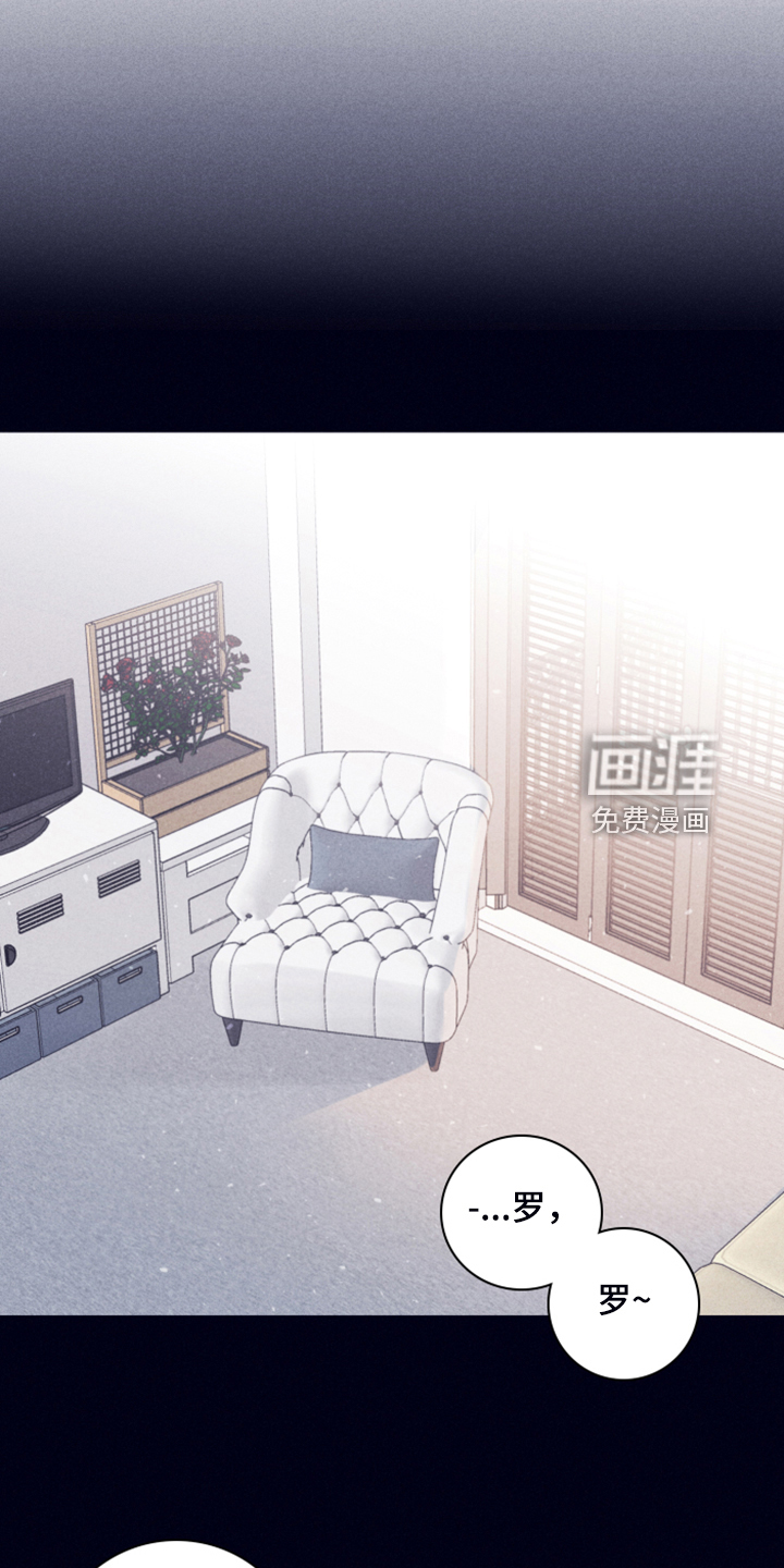 第84话17