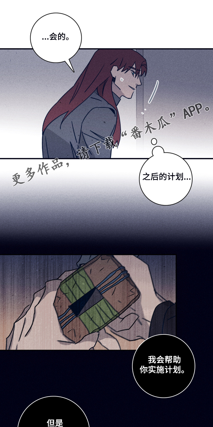第83话0
