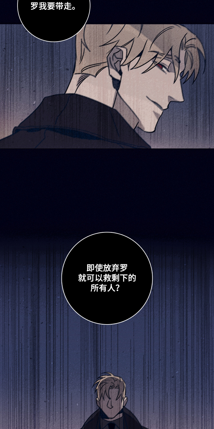 第83话1