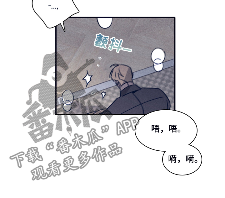 第83话10