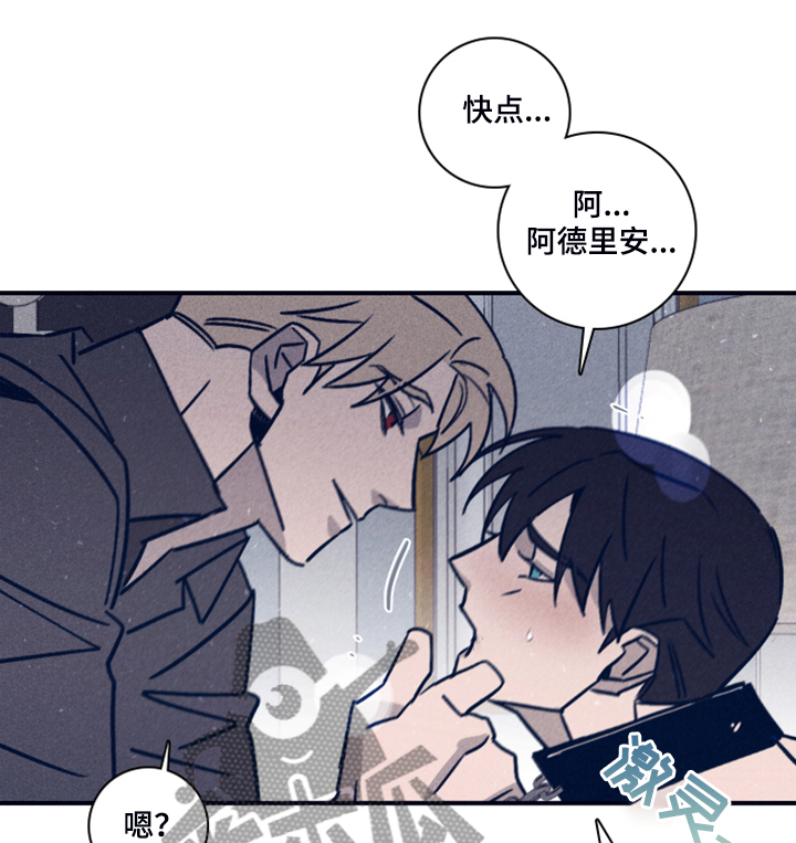第83话11