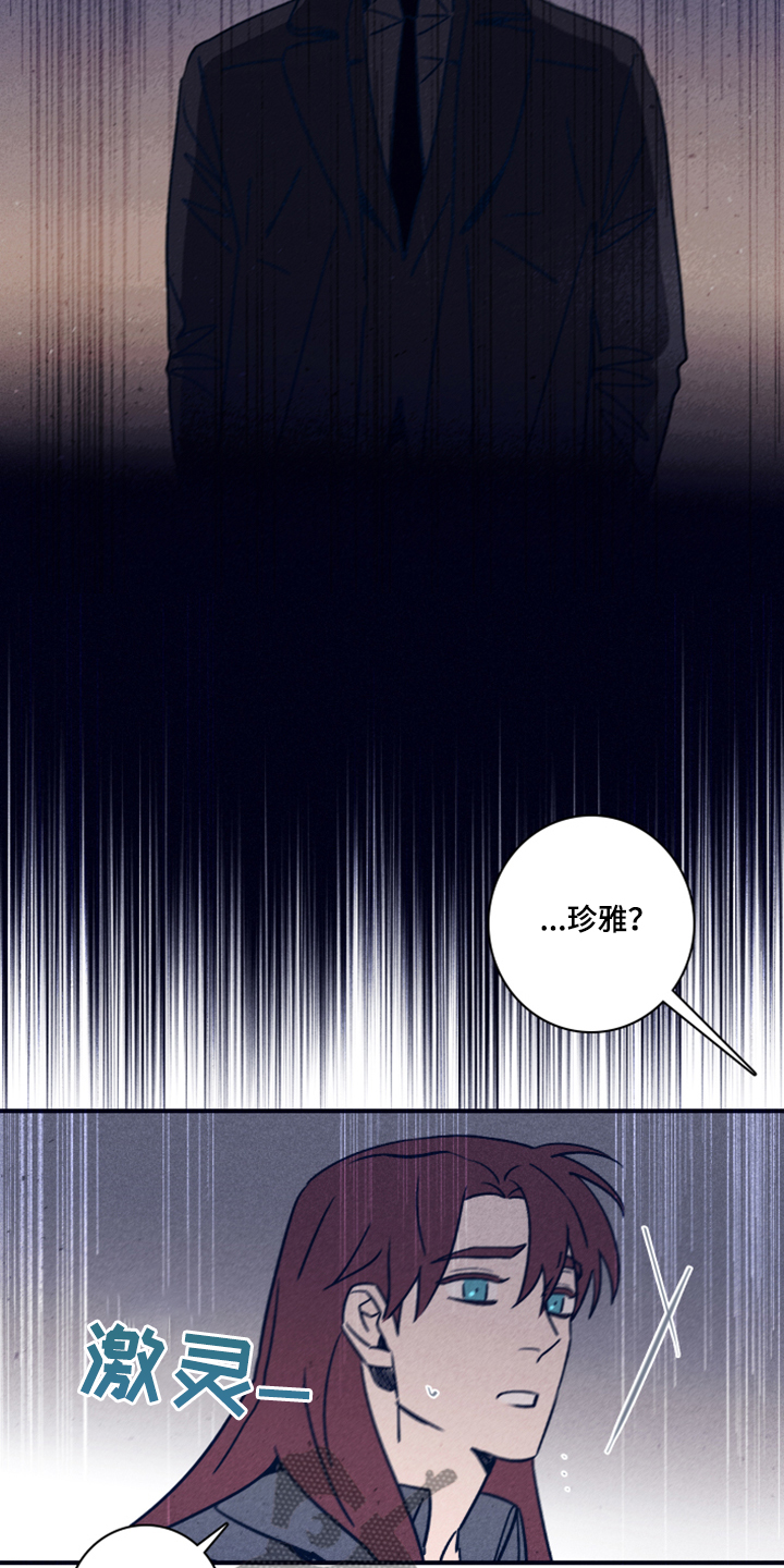 第83话2