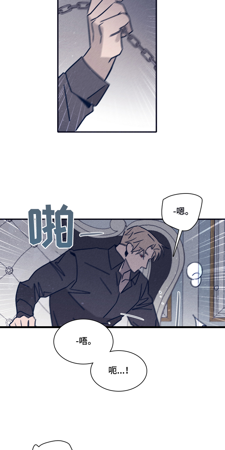 第83话9