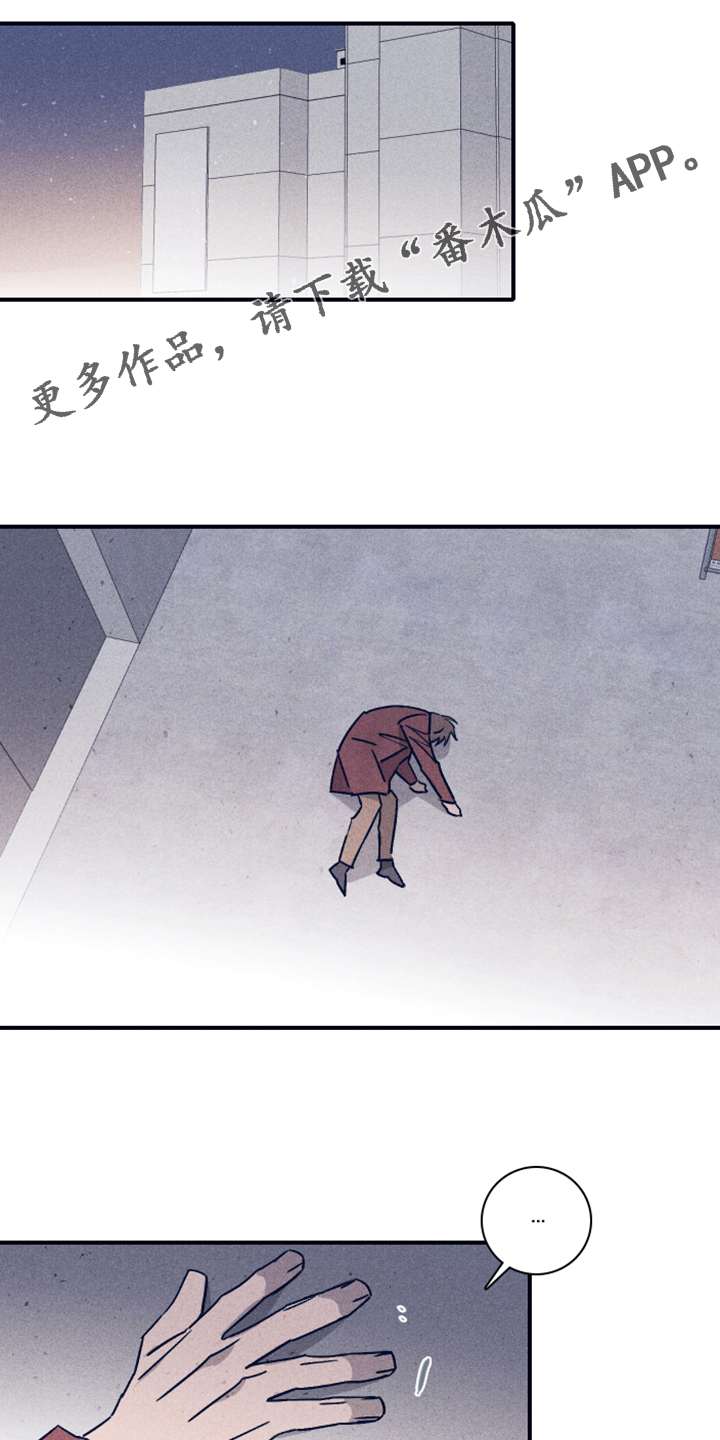 第82话0