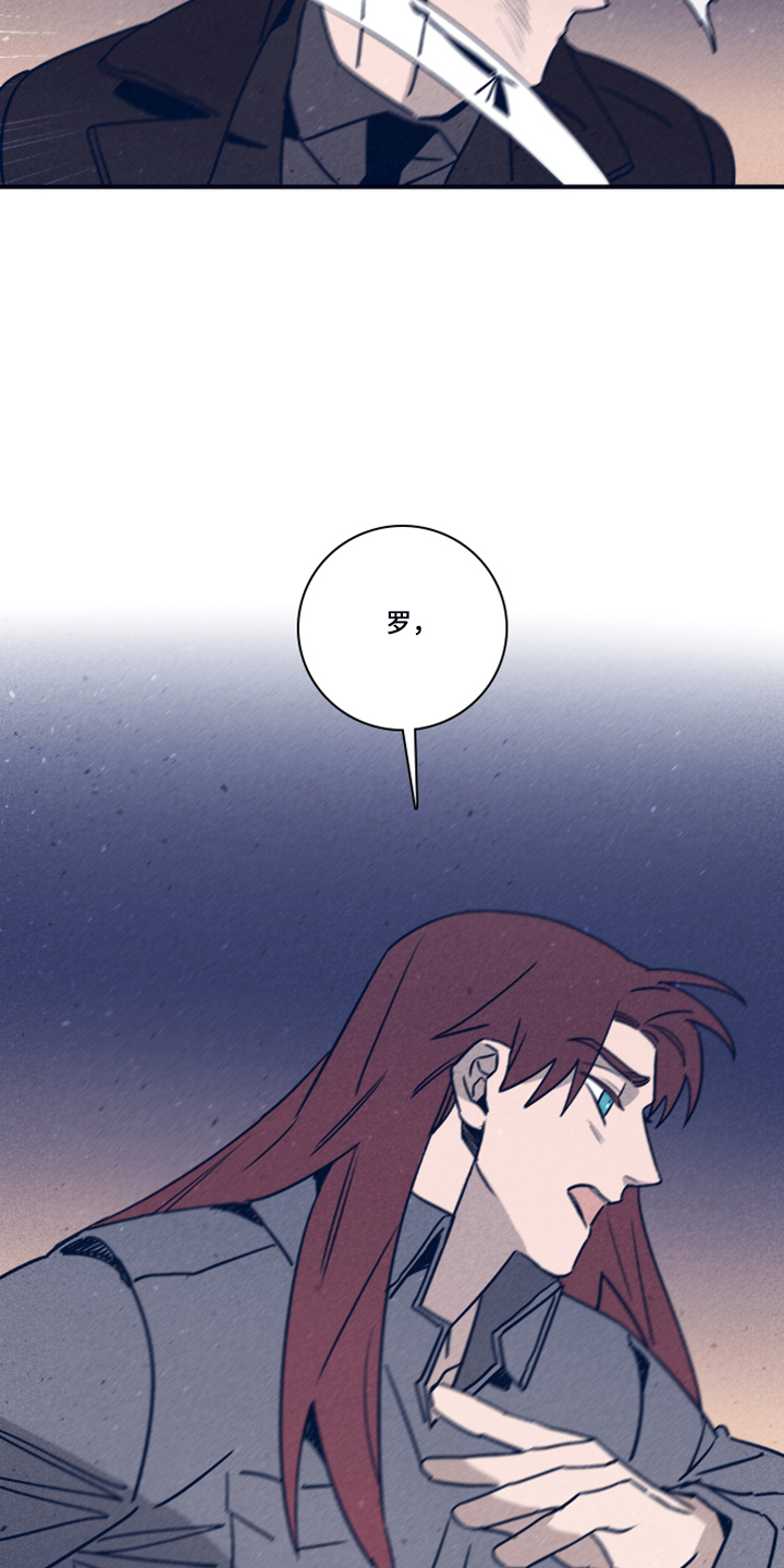 第81话10