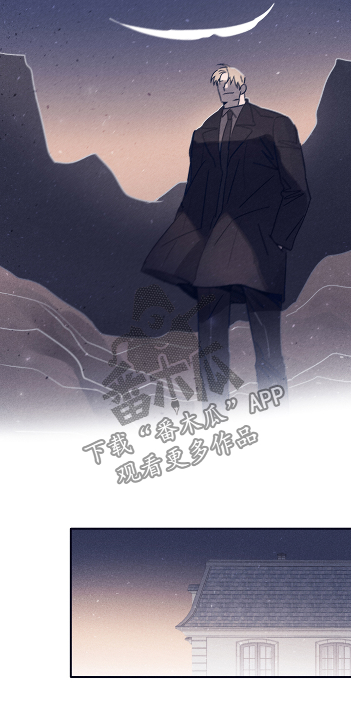 第81话14