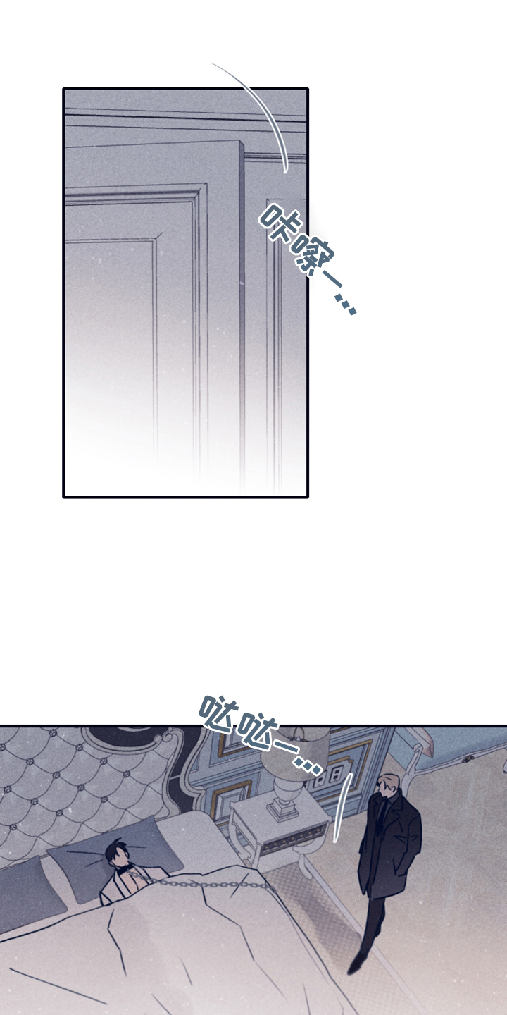 第81话15