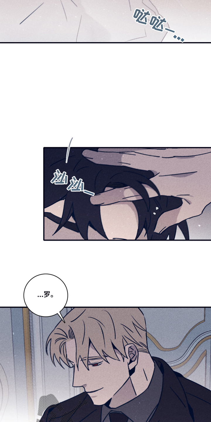 第81话16