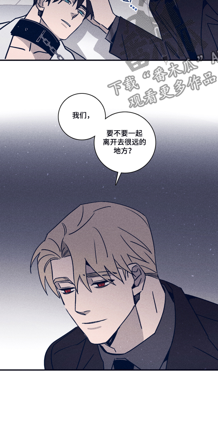 第81话22