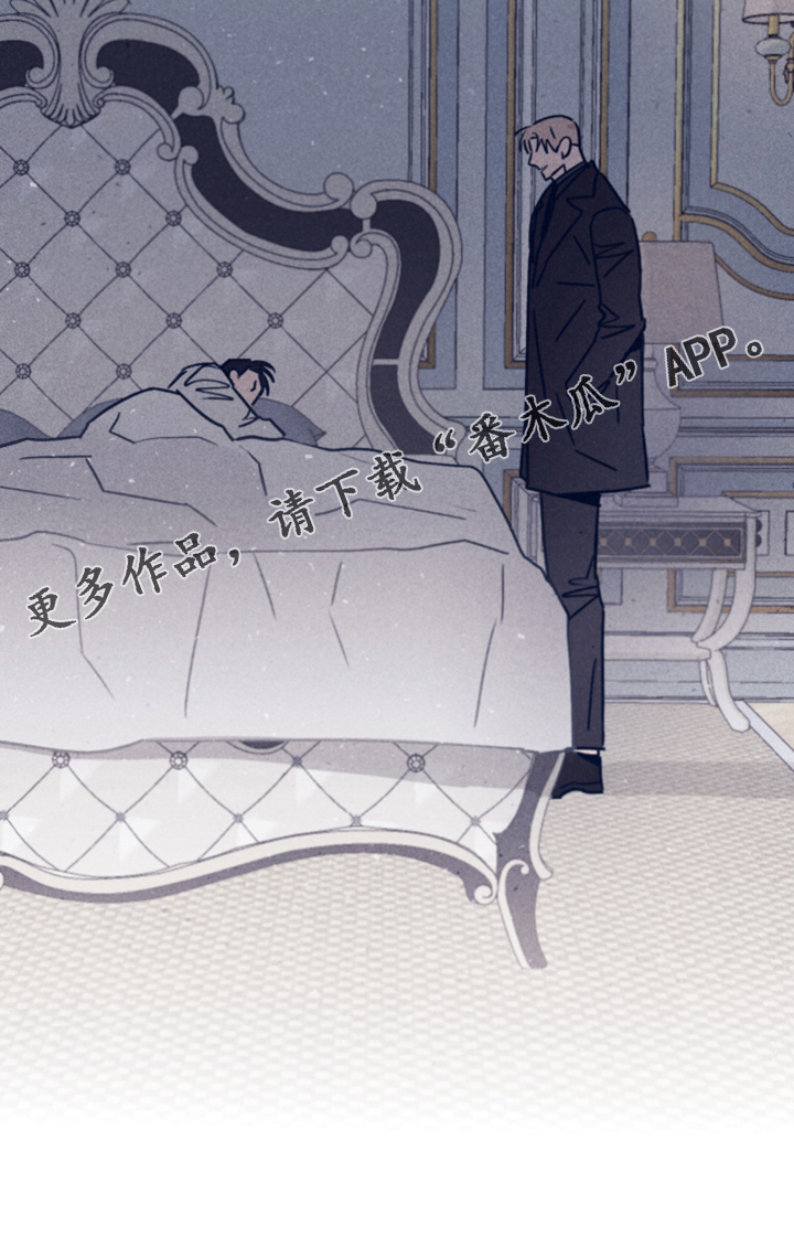 第81话24