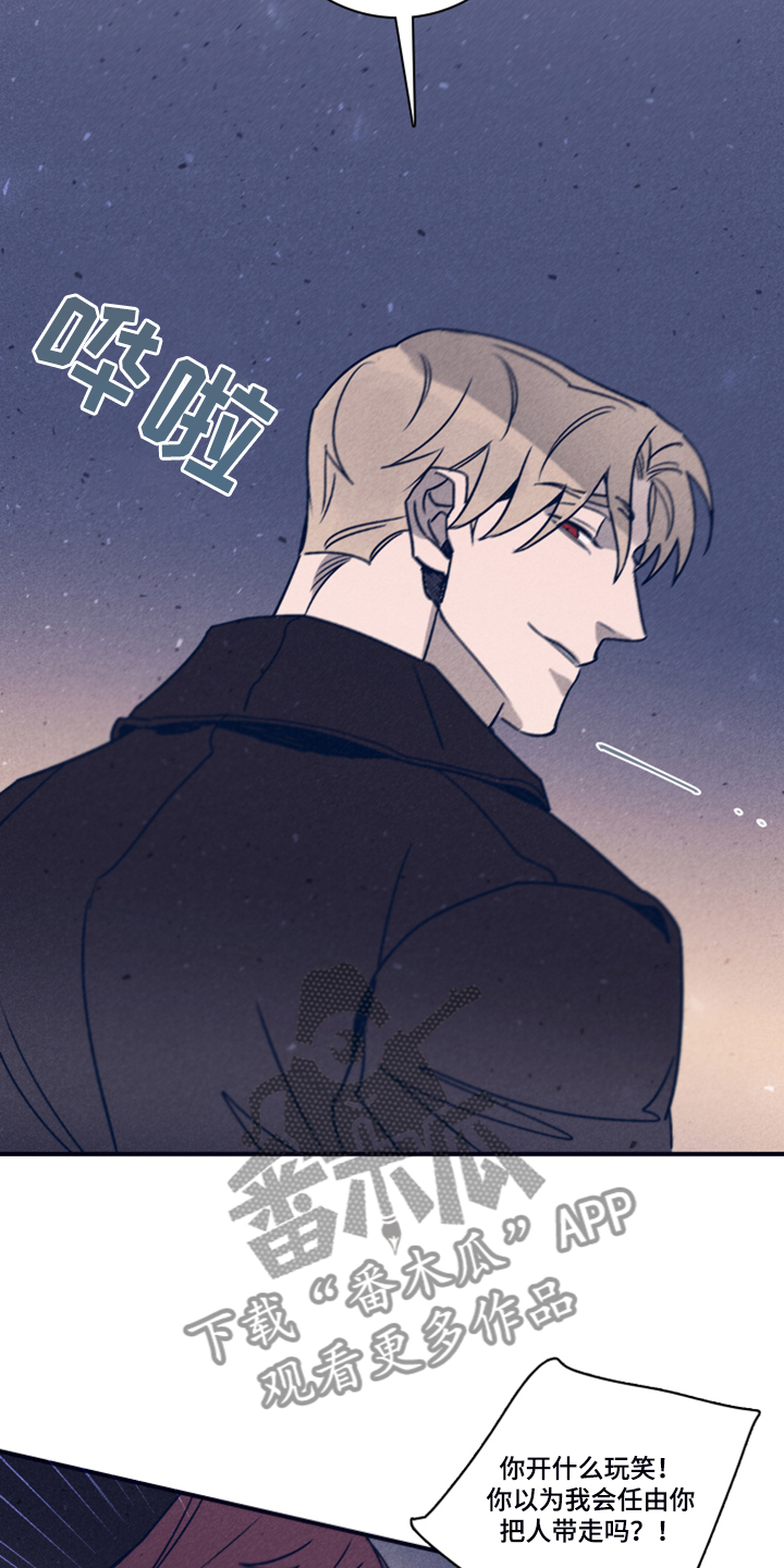 第81话6
