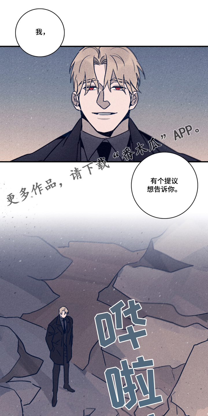 第80话0