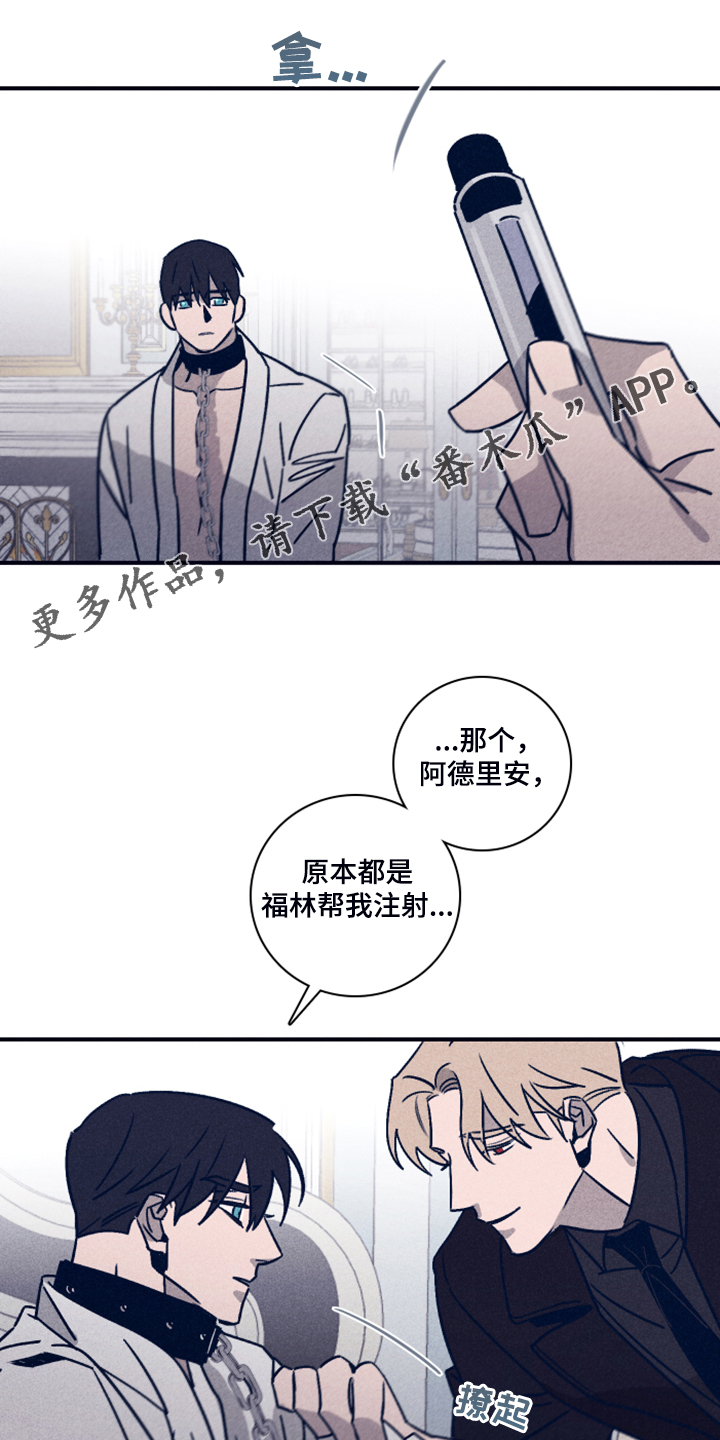 第79话0
