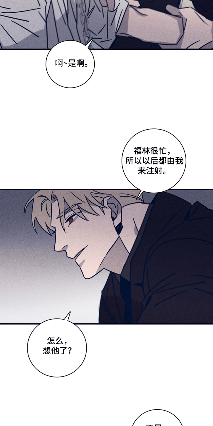 第79话1