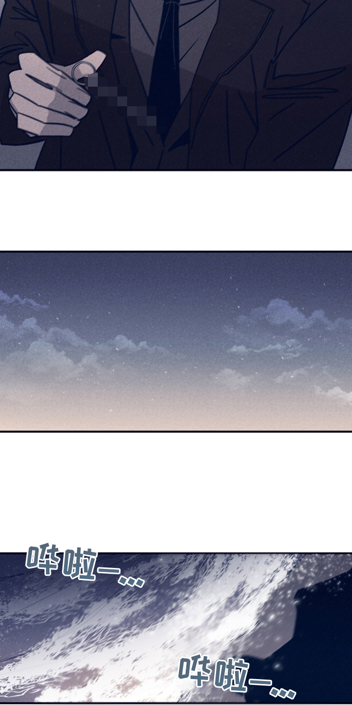 第79话13