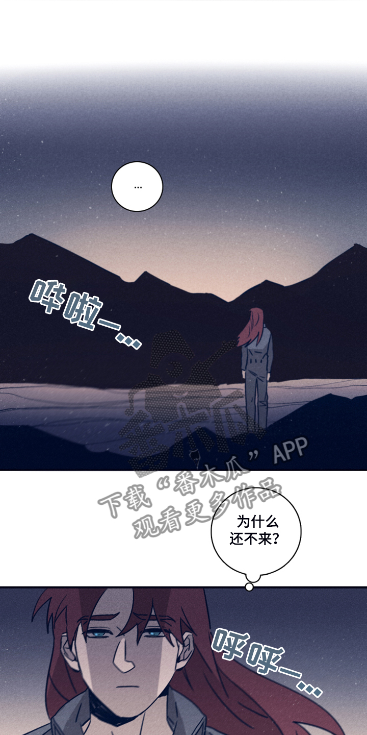 第79话14