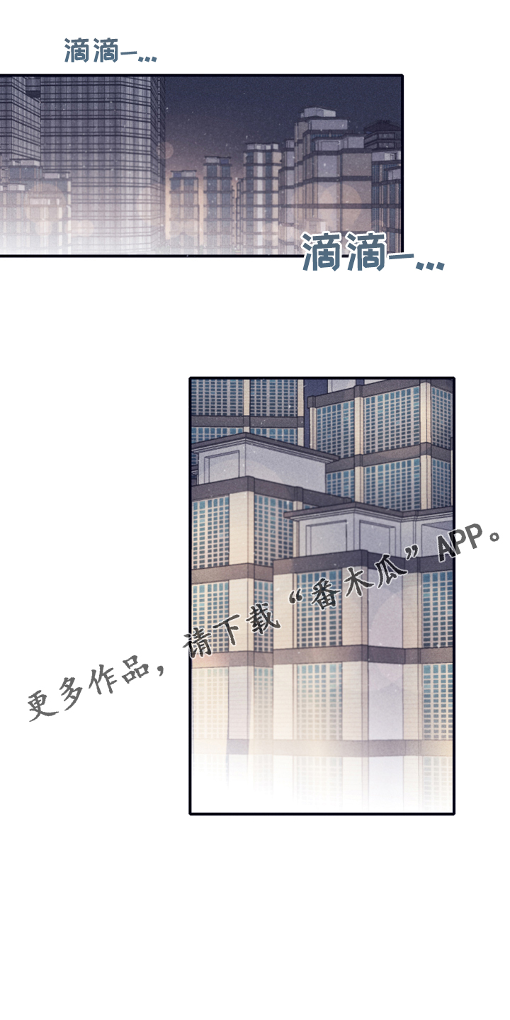 第78话0