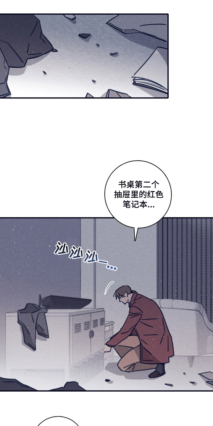 第78话1