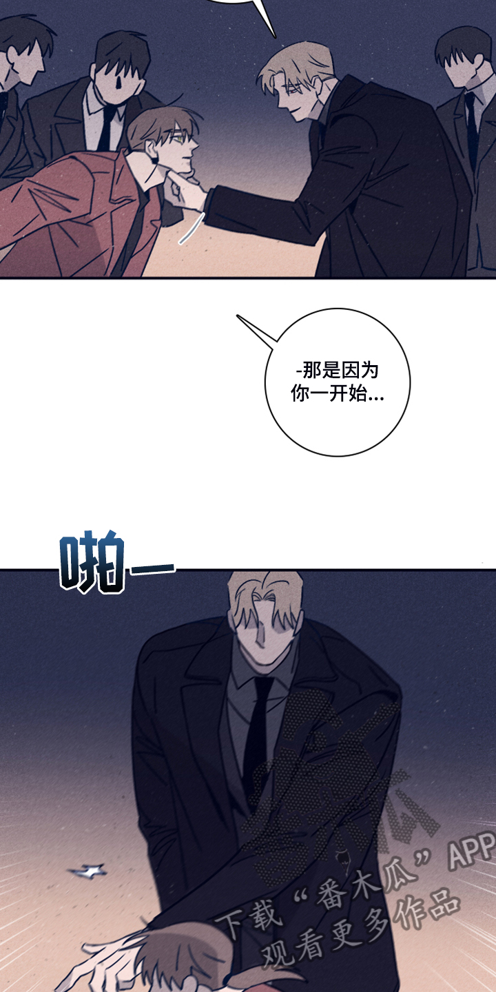 第78话12