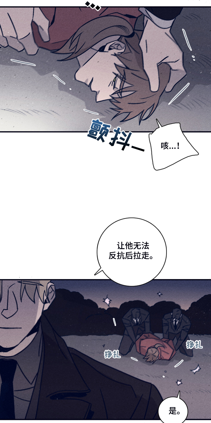 第78话14
