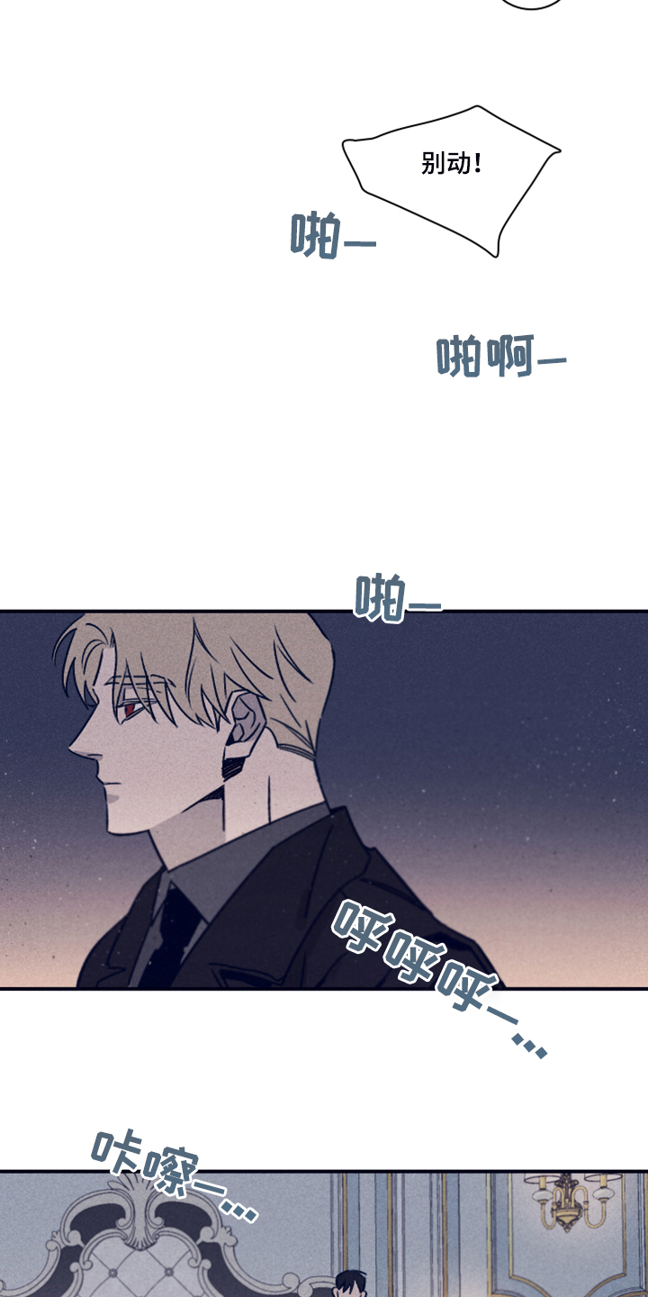 第78话15