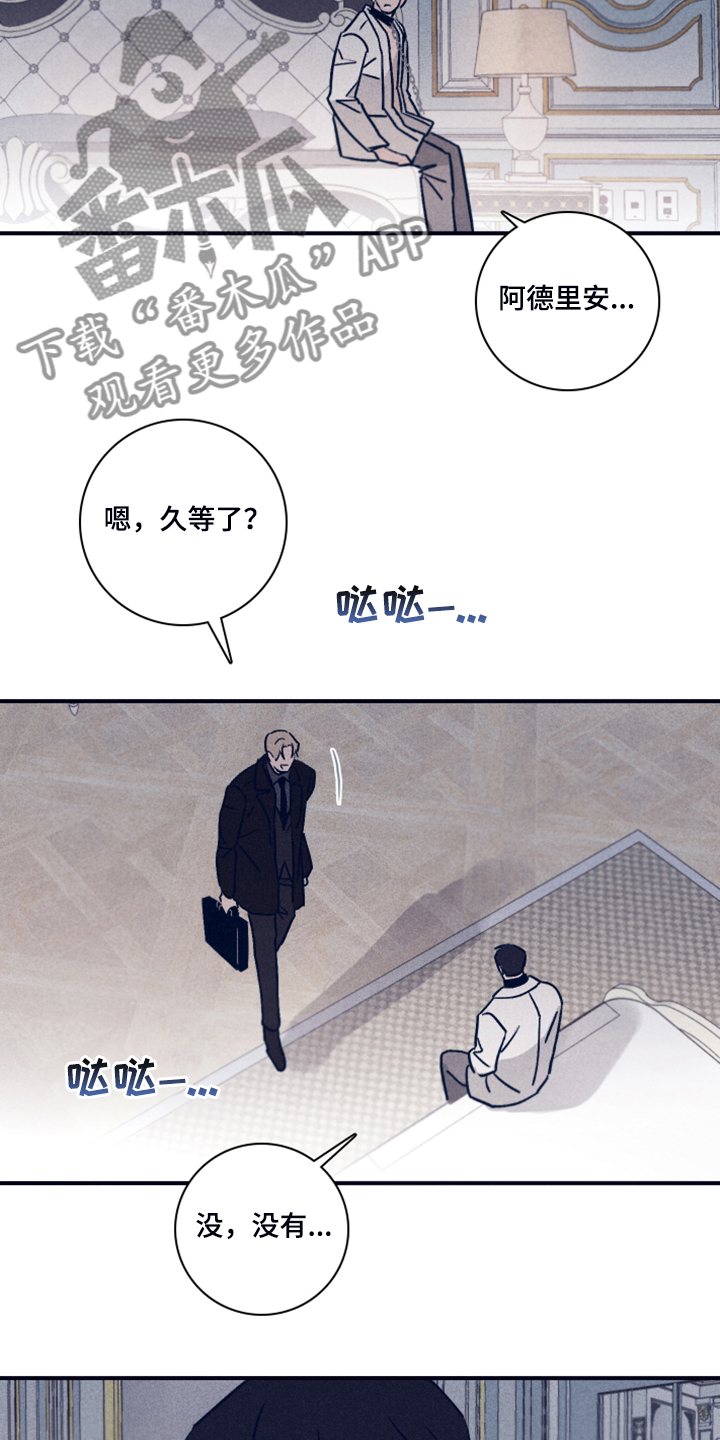 第78话16