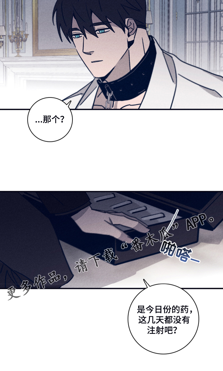 第78话17