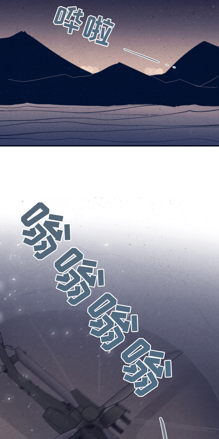 第78话5