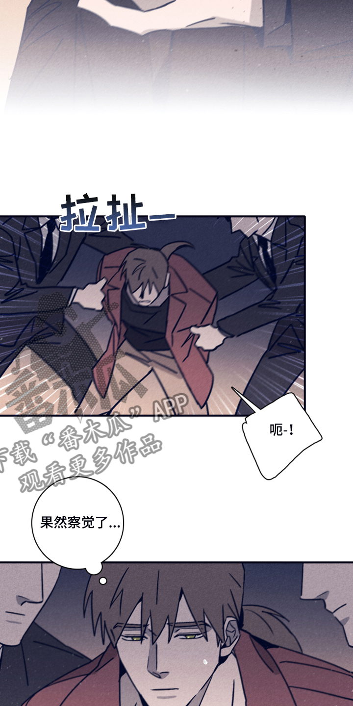 第78话9