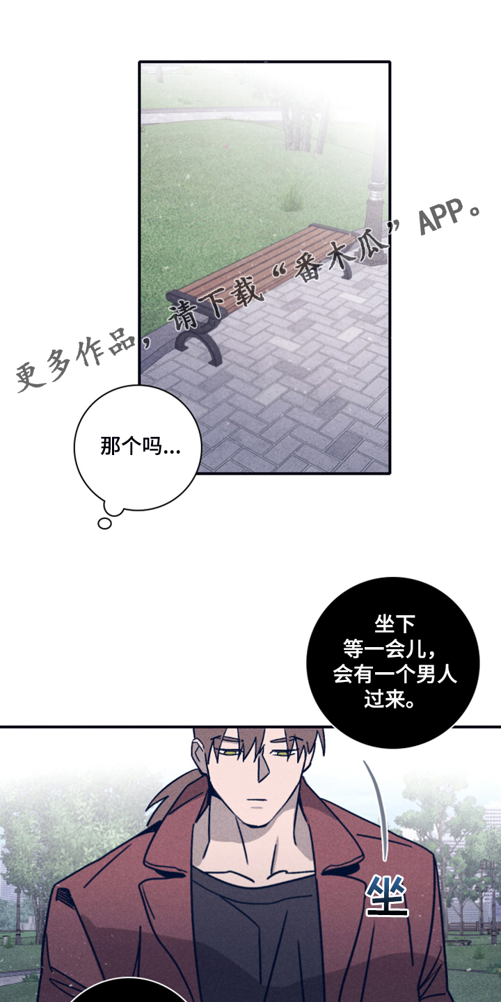 第77话0