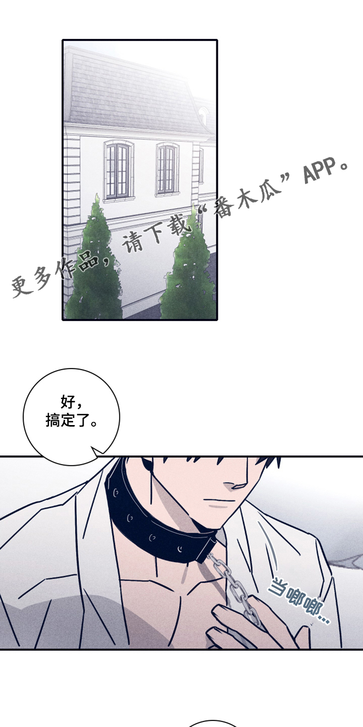 第76话0