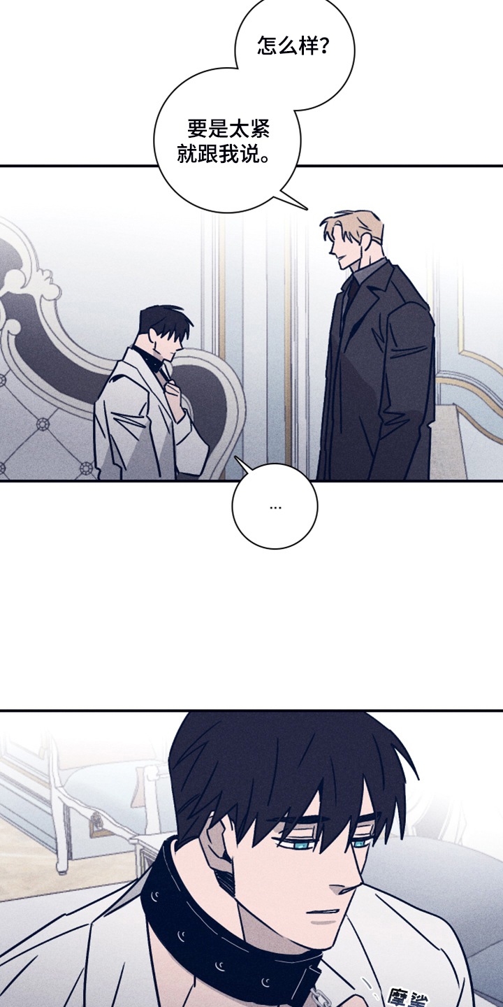 第76话1