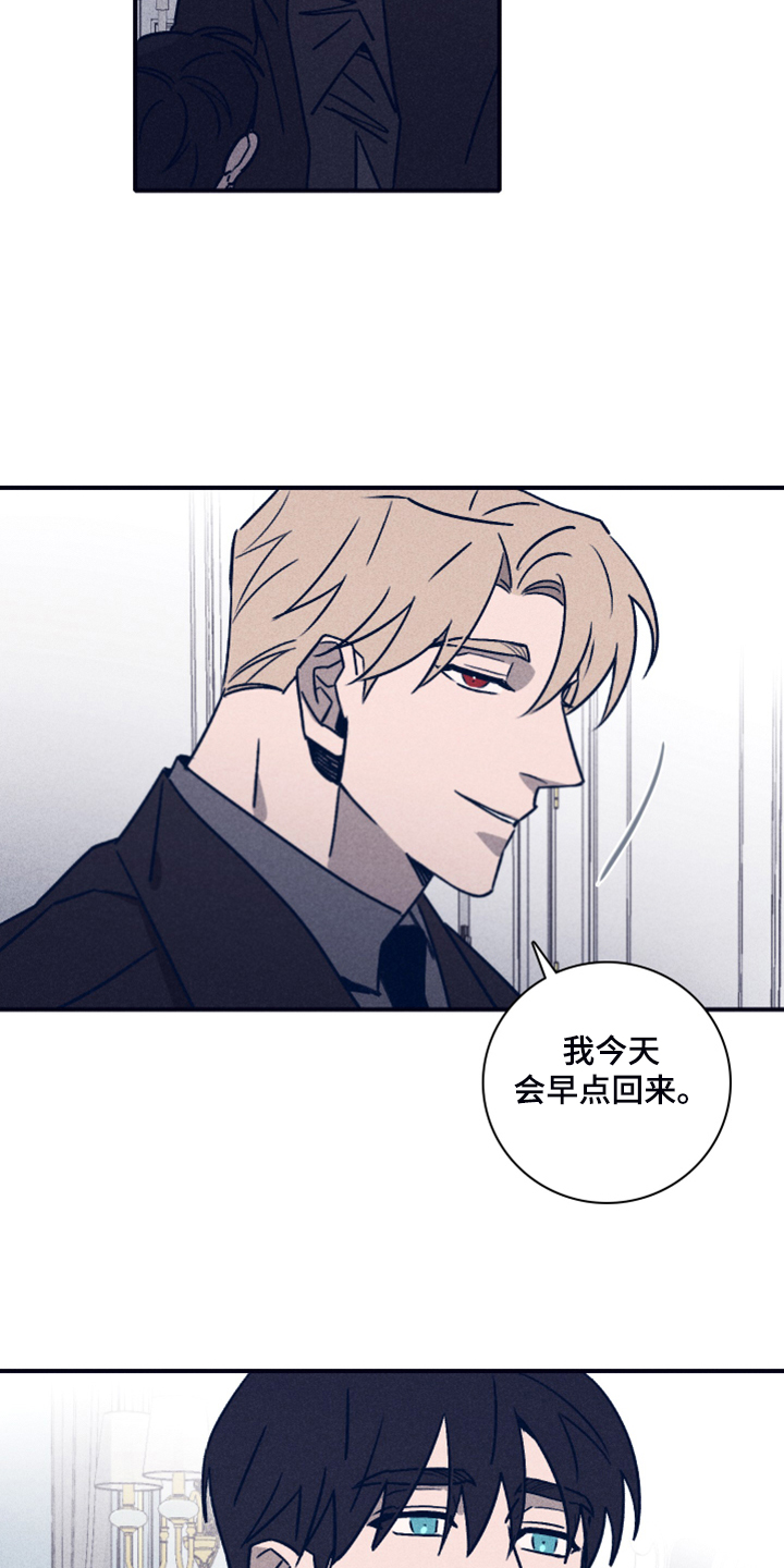 第76话10