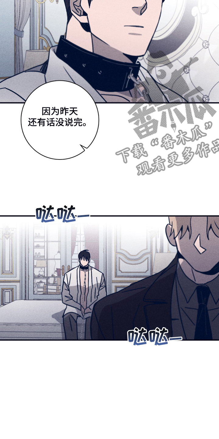 第76话11