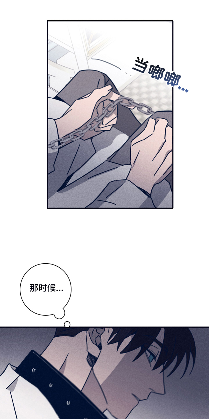 第76话12